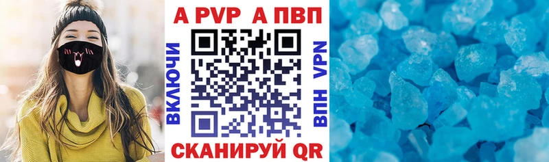 ОМГ ОМГ сайт  Собинка  A PVP СК 