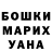 COCAIN 98% Anastasia Sviderskaya