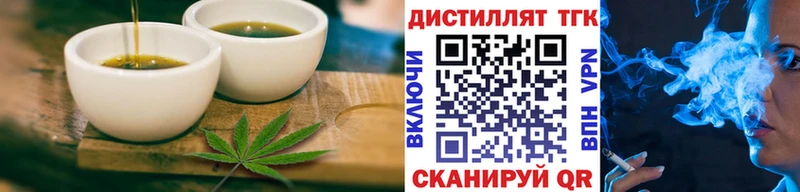 Canna-Cookies марихуана  где продают наркотики  Собинка 