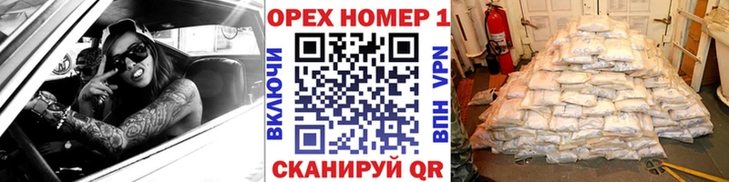 КОКАИН 98% Собинка