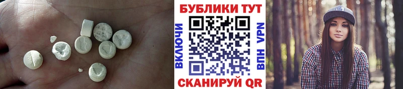 где найти   Собинка  ЭКСТАЗИ бентли 