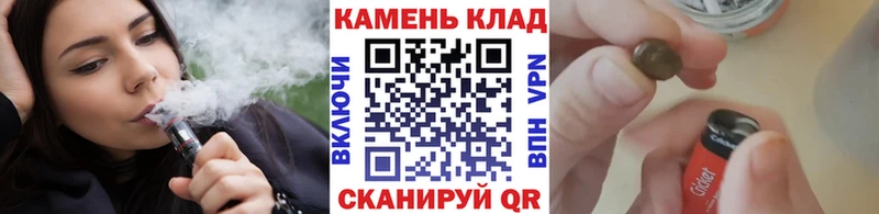 Гашиш индика сатива  Собинка 