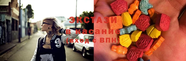 кокаин колумбия Аркадак