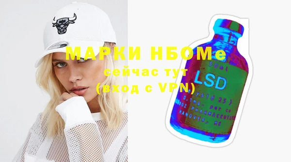 кокаин колумбия Аркадак