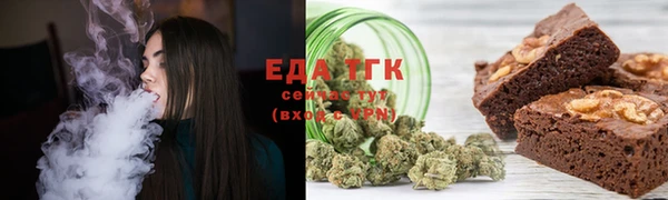 кокаин колумбия Аркадак