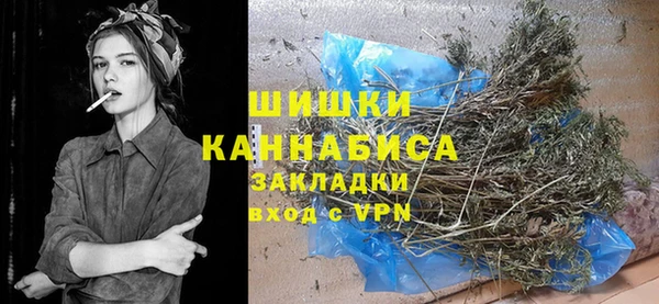 кокаин колумбия Аркадак