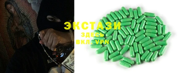 кокаин колумбия Аркадак