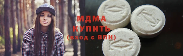 кокаин колумбия Аркадак