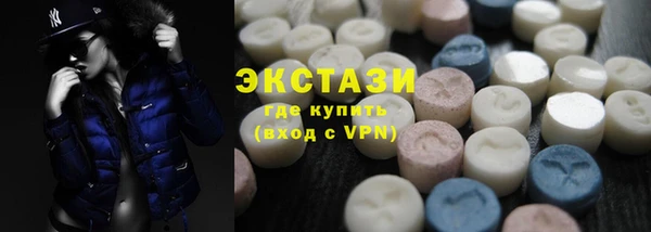 MESCALINE Алзамай