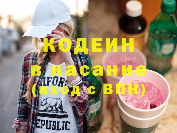 кокаин колумбия Аркадак