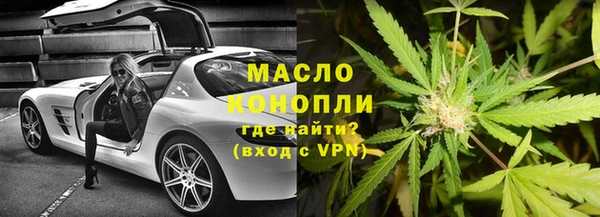 кокаин колумбия Аркадак