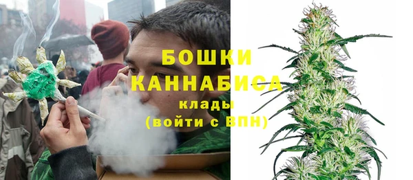 соль курить ск Армянск