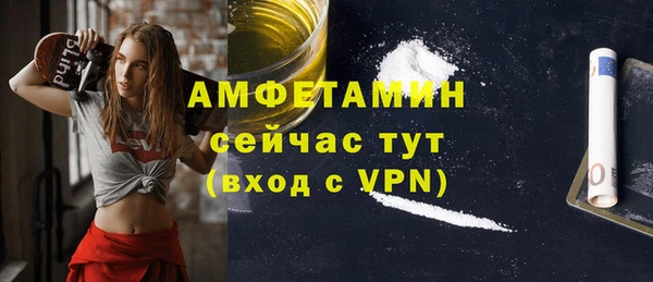 кокаин колумбия Новокубанск