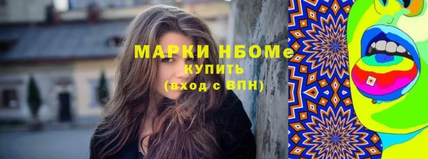 кокаин колумбия Аркадак
