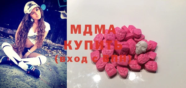 кокаин колумбия Аркадак