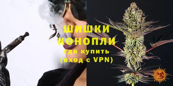 бошки Алексеевка