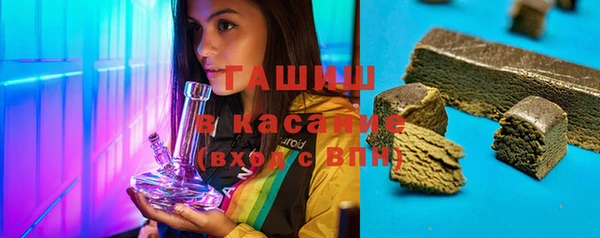 кокаин колумбия Аркадак