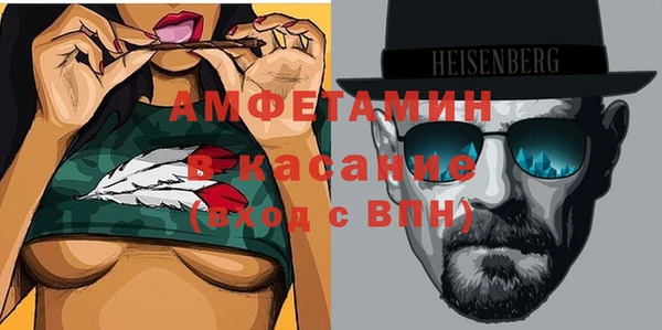 соль курить ск Армянск