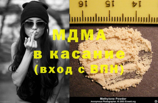 кокаин колумбия Аркадак