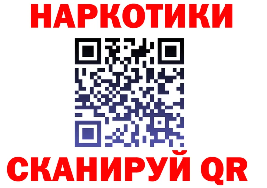 АМФ 98% зеркало площадка мега Собинка