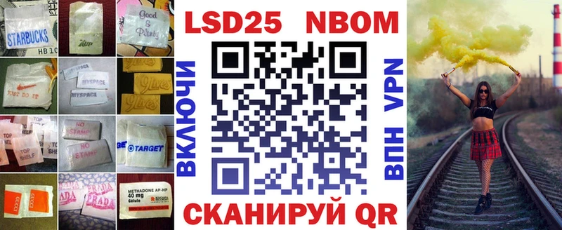 LSD-25 экстази ecstasy  Собинка 
