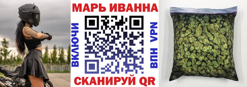 Бошки марихуана OG Kush  Собинка 